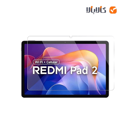 محافظ صفحه نمایش شیشه ای تبلت شیاومی پد مدل “Xiaomi Redmi Pad 2 11
