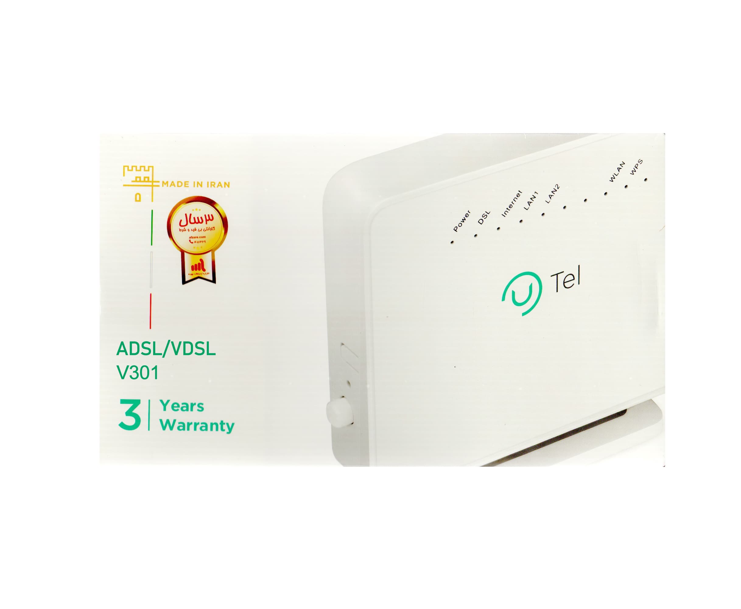 مودم روتر ADSL2+/VDSL2 یوتل مدل V301 — تصویر ۱۰