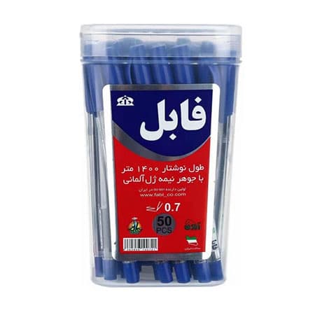 خودکار فابل مدل 0.7mm بسته 50 عددی