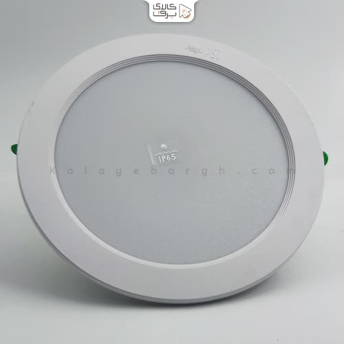 چراغ توکار ضد آب 18 وات سیوان پارس شعاع توس