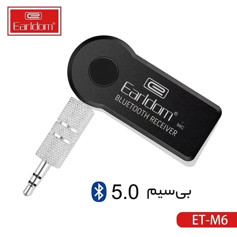 دانگل بلوتوث مخصوص خودرو ارلدام مدل ET-M6 همراه با میکروفون — تصویر ۳