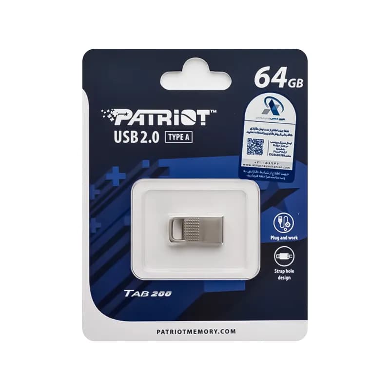 فلش مموری USB2.0 پاتریوت مدل TAB200 ظرفیت 64 گیگابایت — تصویر ۶