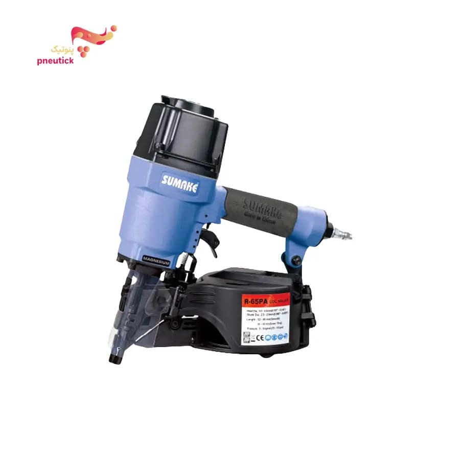 میخکوب بادی سوماک سرگرد 65 میلی متر مدل R-65PA — تصویر ۷
