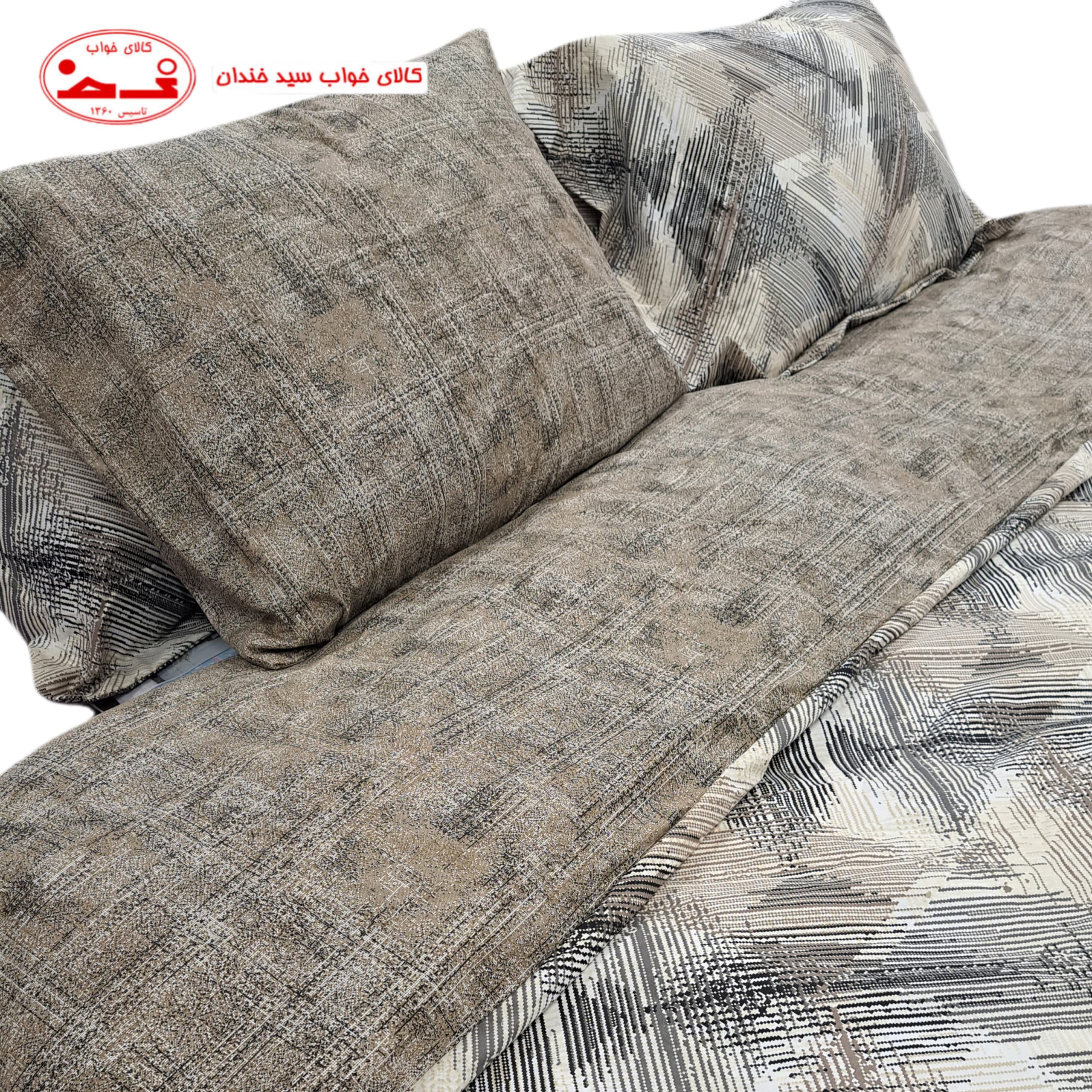 سرویس روتختی یکنفره تارا — تصویر ۱۱