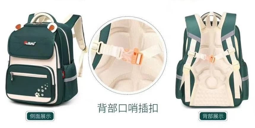 کوله پشتی مدرسه QiXiHu مدل Q5605G — تصویر ۹