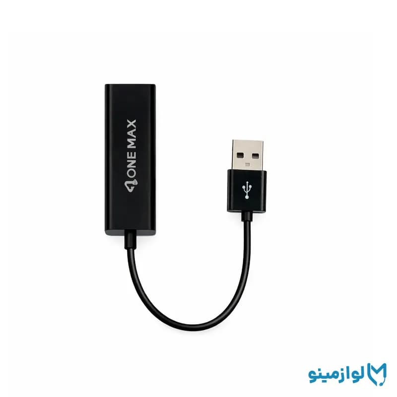 مبدل USB به LAN وانمکس مدل OM-154