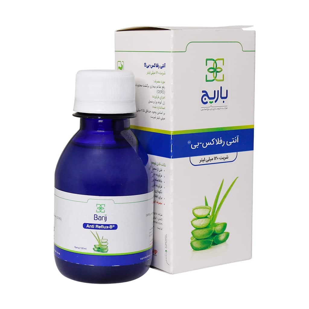 شربت آنتی رفلاکس بی باریج/ANTI-REFLAX B — تصویر ۲