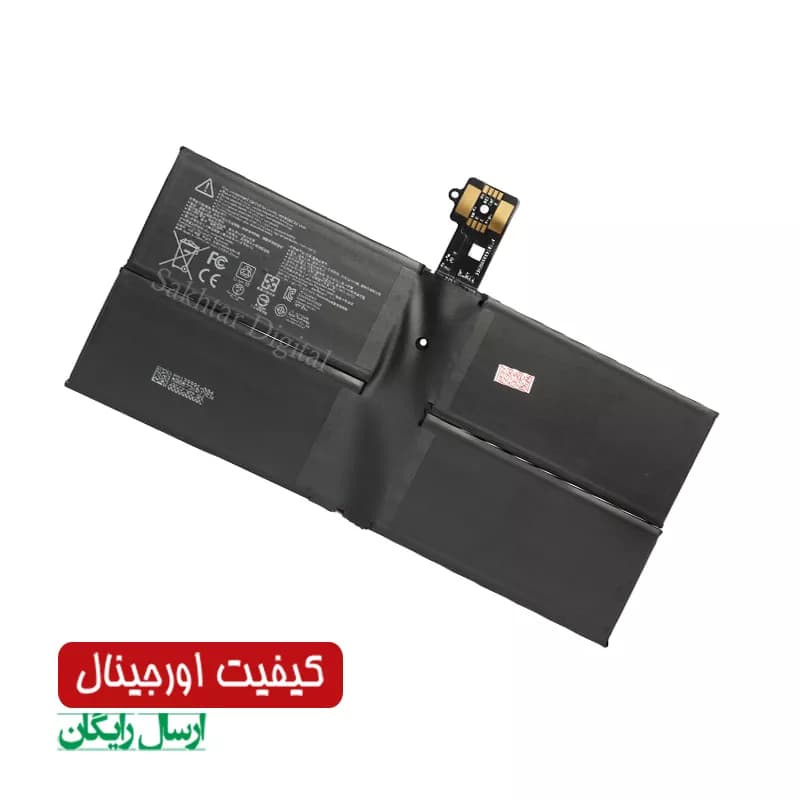 باتری اورجینال لپ تاپ سرفیس Surface Pro 7 PLUS