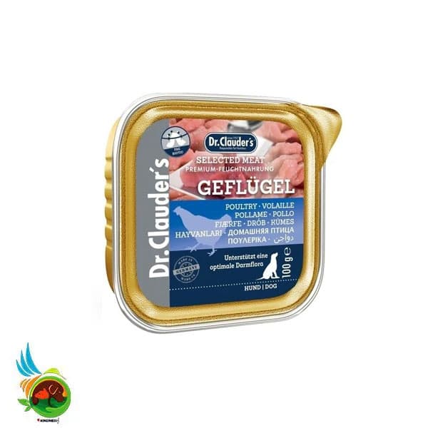 ووم سگ دکتر کلادرز طعم گوشت پرندگان Dr.Clauder’s selected meat poultry وزن ۱۰۰ گرم
