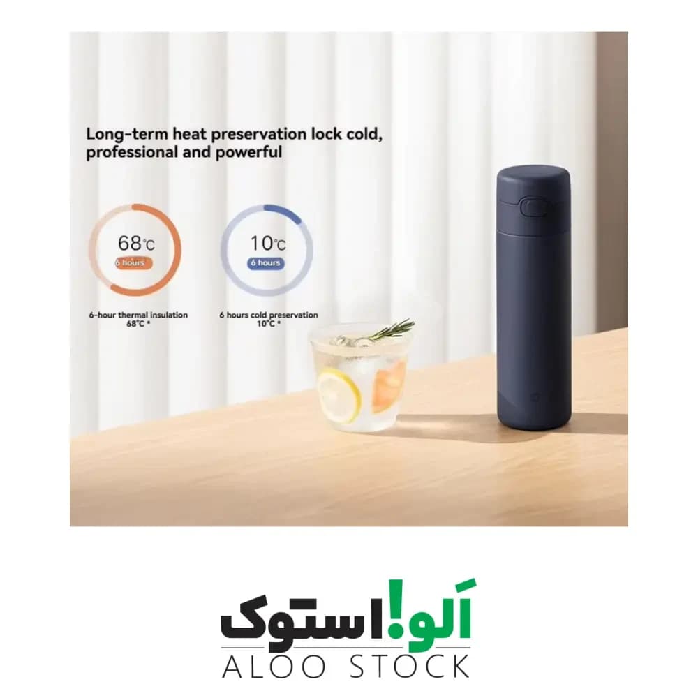 ماگ شیائومی Xiaomi Mijia MJTGB02PL Thermos Cup 480ml — تصویر ۸