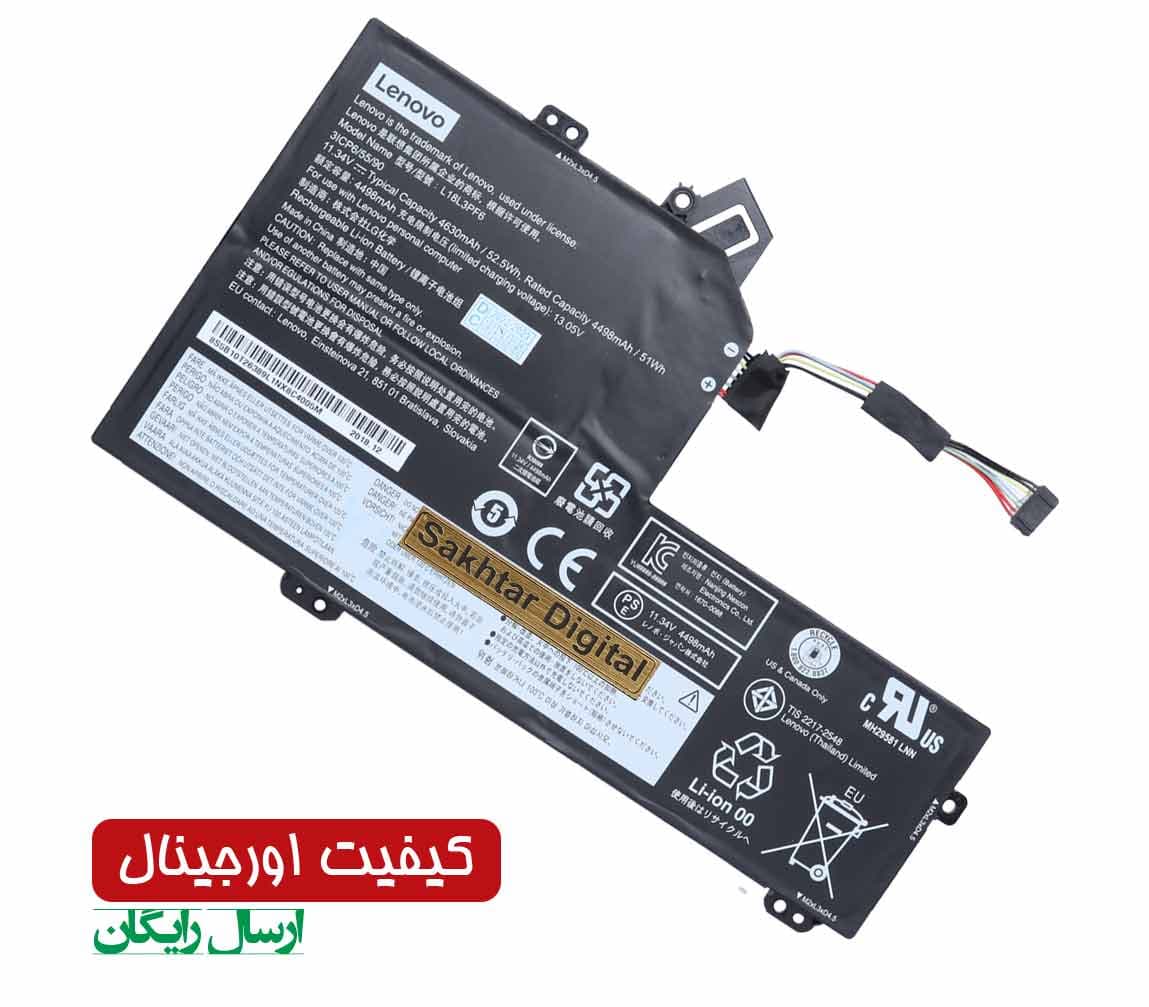 باتری اورجینال لپ تاپ لنوو Lenovo Ideapad S540-15IWL GTX — تصویر ۲