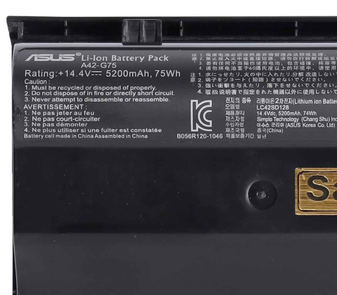 باتری اورجینال لپ تاپ ایسوس Asus G75 / G75VM / G75VX — تصویر ۵