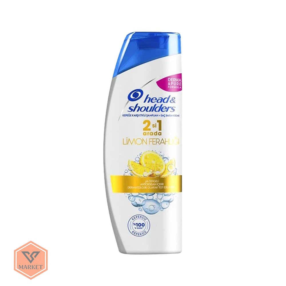 شامپو و نرم کننده ضد شوره هد اند شولدرز (Head & Shoulders) ۲ در ۱ مدل لیمویی (Limon Ferahlığı) – اورجینال ترکیه