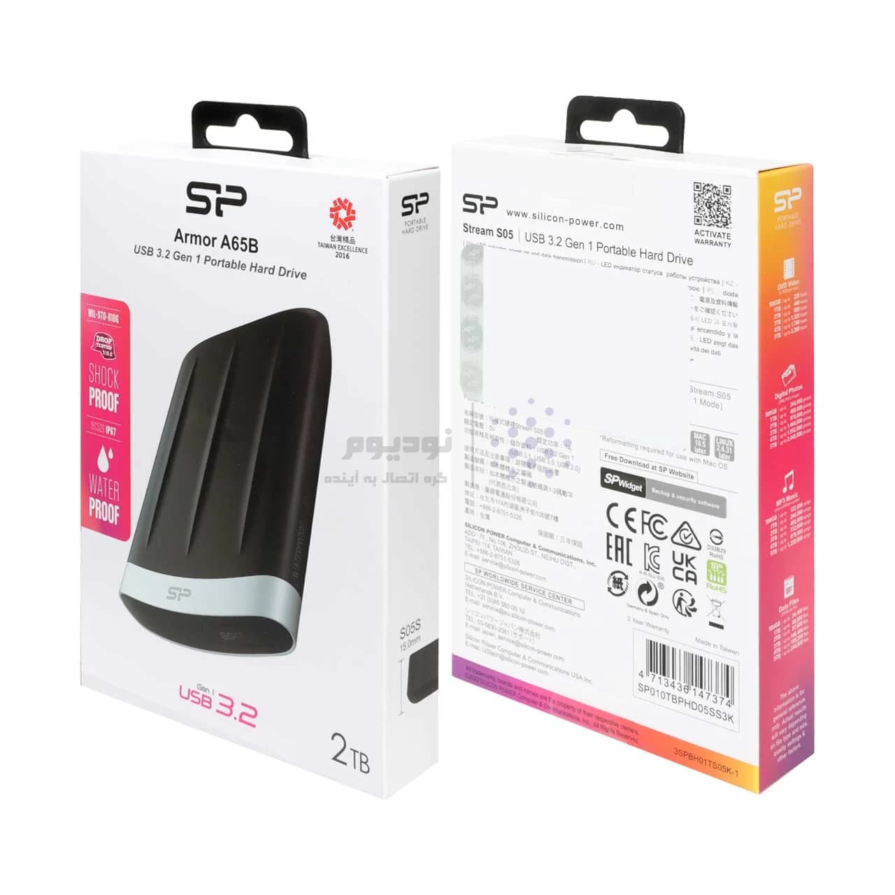 هارد اکسترنال Silicon Power USB3.2 مدل Armor A65B ظرفیت 2TB – مشکی (گارانتی متین) — تصویر ۴