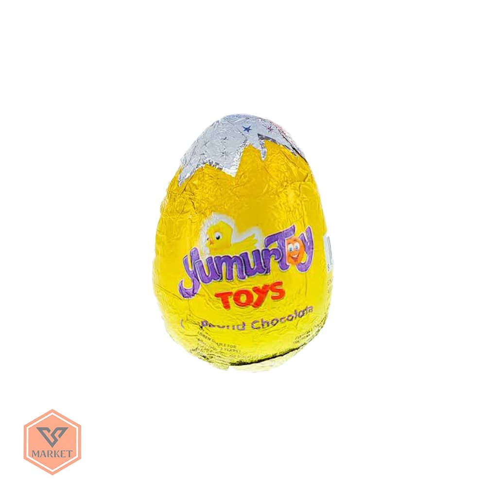 تخم مرغ شانسی شکلاتی یومورتا (YumurToy) – حاوی اسباببازی و شکلات فندقی