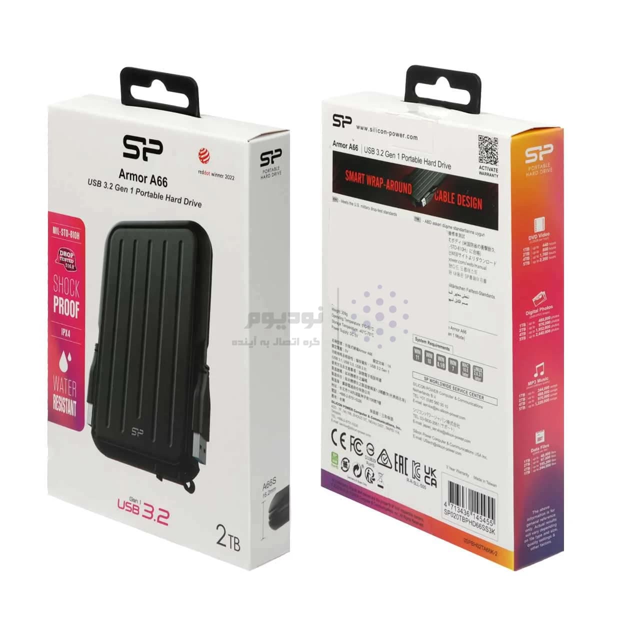 هارد اکسترنال Silicon Power USB3.2 مدل Armor A66 ظرفیت 2TB- مشکی (گارانتی متین) — تصویر ۷