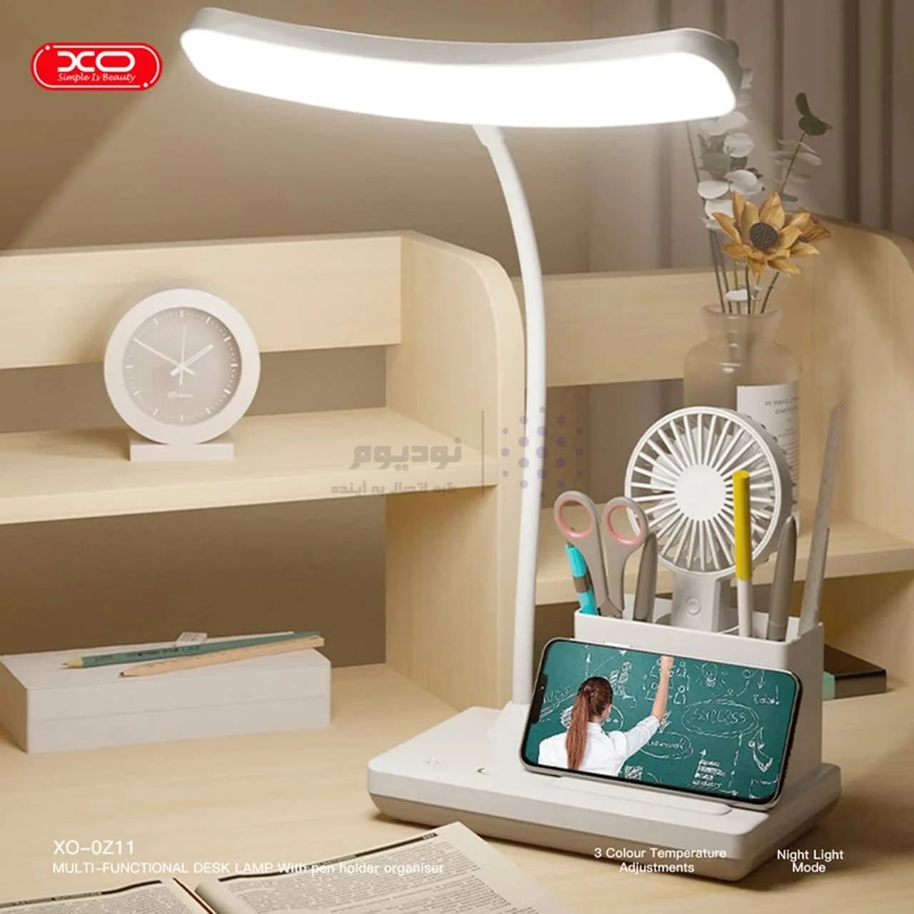 چراغ مطالعه و استند موبایل و تبلت XO مدل XO-OZ11 – سفید — تصویر ۵