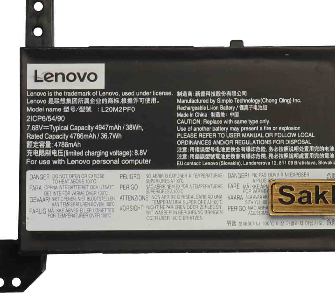 باتری اورجینال لپ تاپ لنوو Pn: L20L2PF0) Lenovo V15 IP3) — تصویر ۵