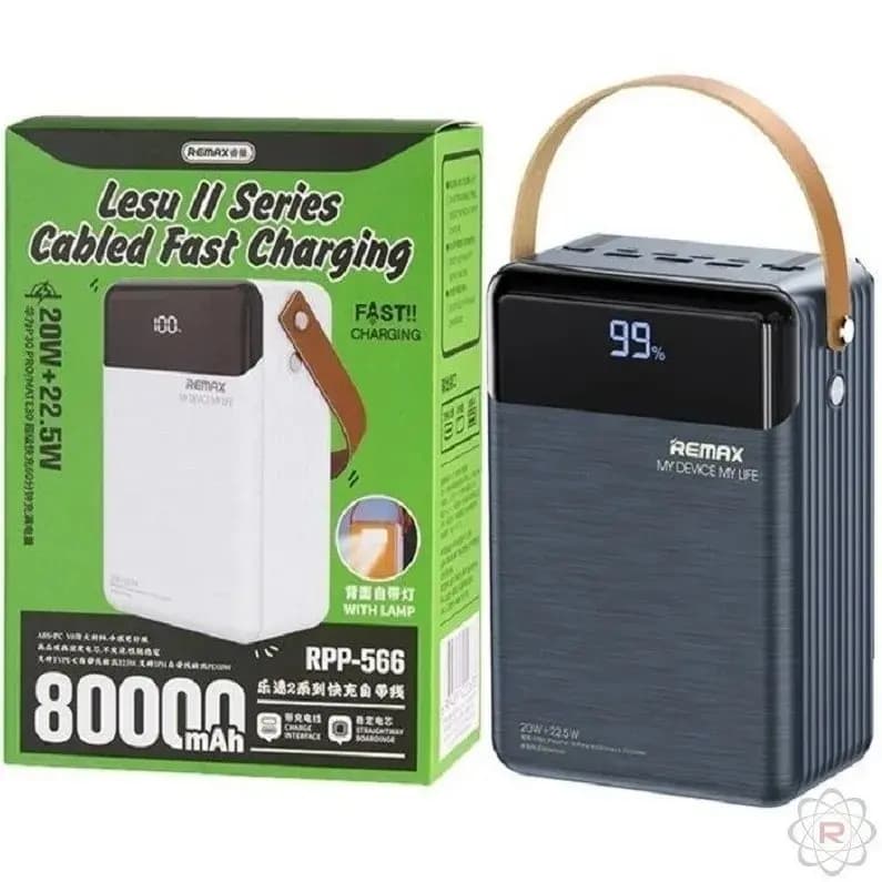 پاوربانک 80000 میلی آمپر 22.5 وات ریمکس مدل RPP-566 — تصویر ۴