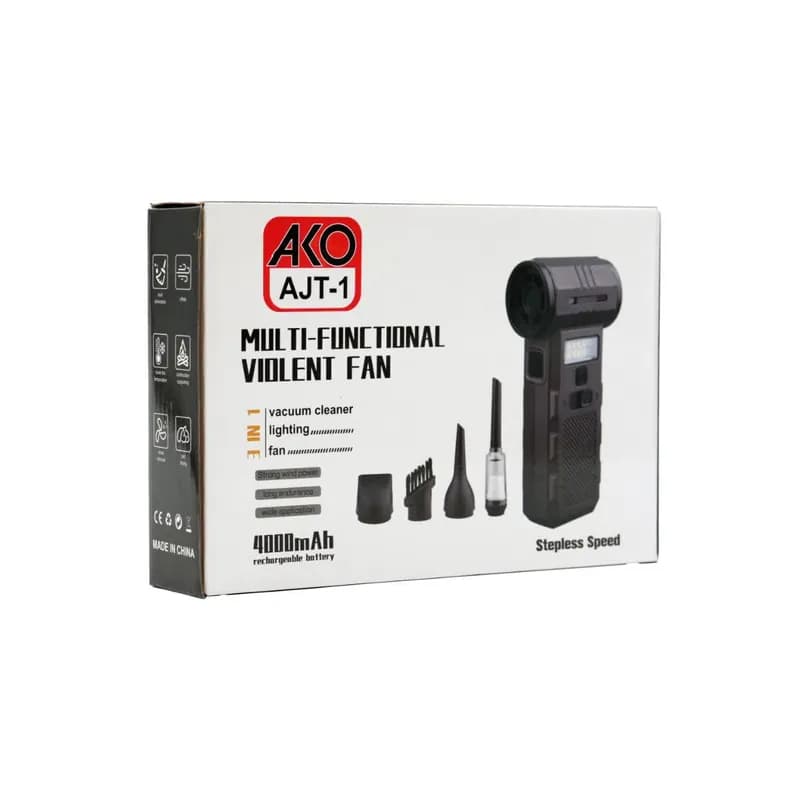 فن و جاروشارژی چند کاره آکو مدل AJT-1 با چراغ LED — تصویر ۴