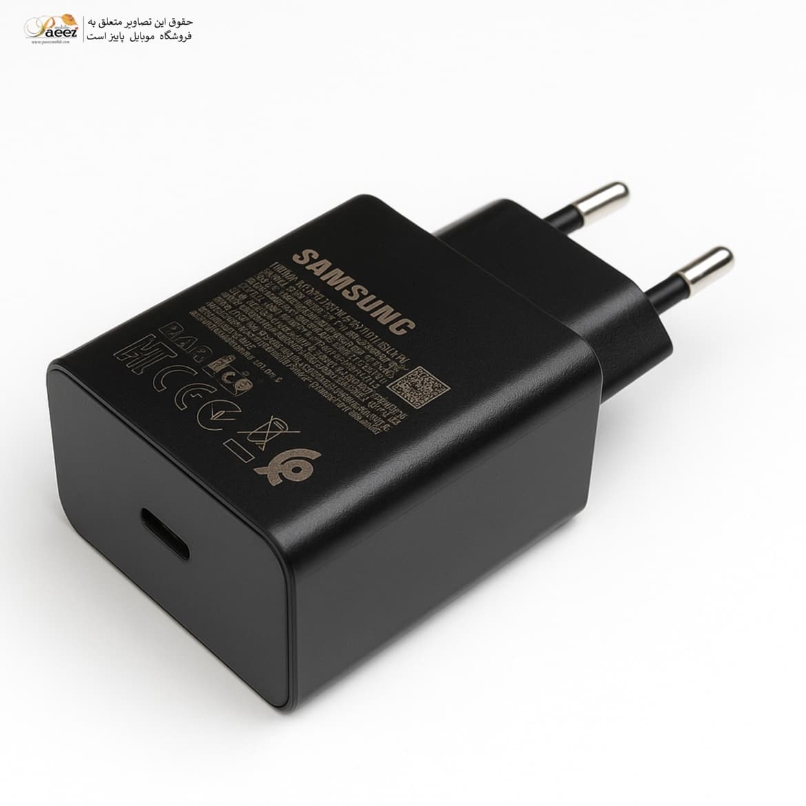 ⚡ شارژر سریع 45 وات سامسونگ EP-T4510 مناسب Galaxy S23 Ultra | 🚀 — تصویر ۱۱