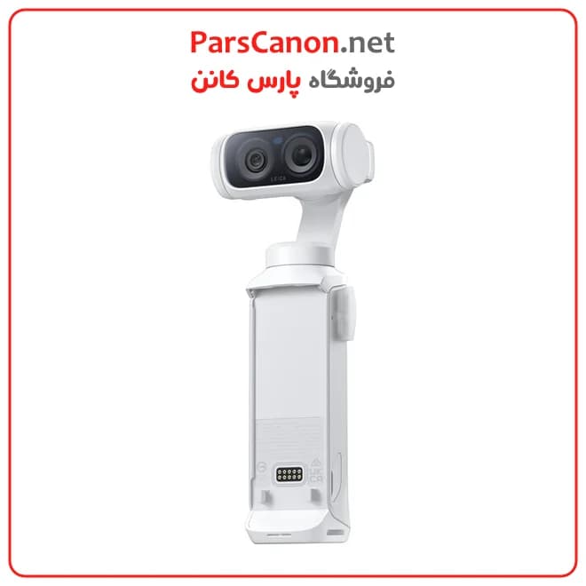 دوربین اکشن اینستا 360 Luna Ultra کریتور رنگ سفید مدل Insta360 Luna Ultra Creator Bundle (Stellar White) — تصویر ۹