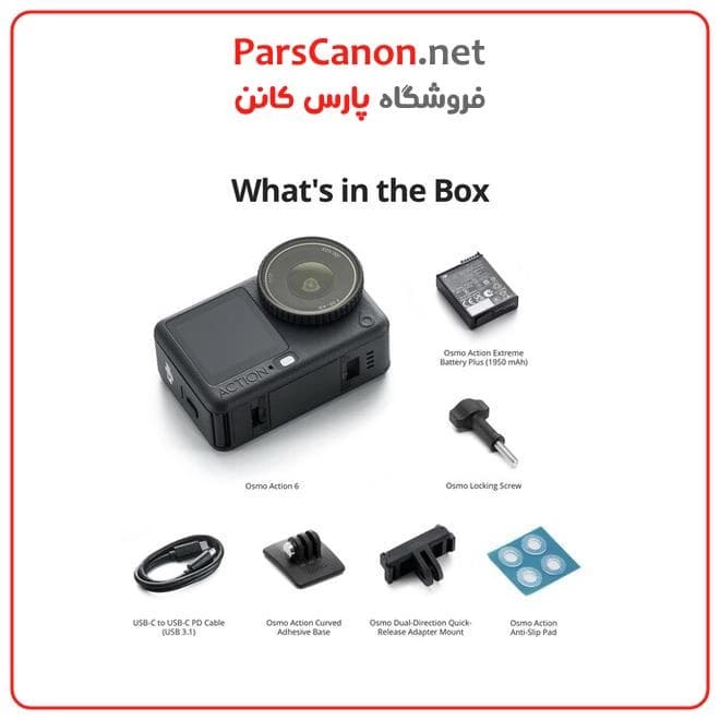 دوربین اکشن 6 استاندارد کمبو مدل DJI Osmo Action 6 Standard Combo — تصویر ۳