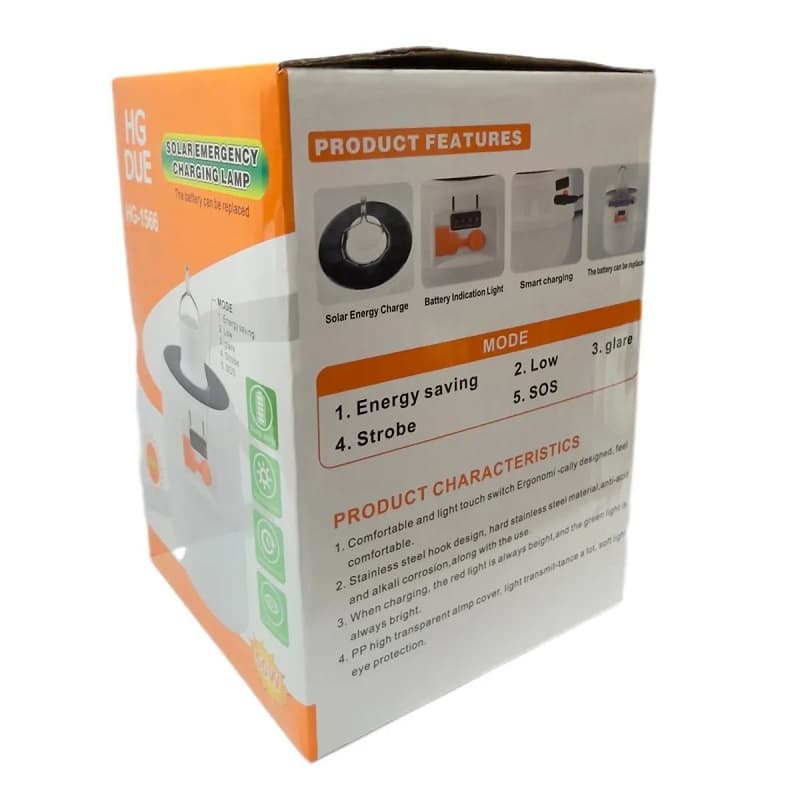 لامپ شارژی خورشیدی 50 وات HG-1566 — تصویر ۵