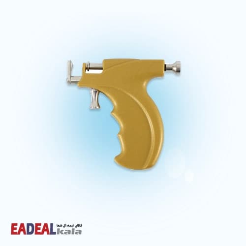 دستگاه گوش سوراخ کن طرح کافلن