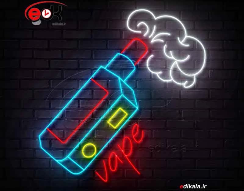 تابلو نئون طرح ویپ شماره 3 در ابعاد مختلف +آداپتور+ فایل لایه باز
