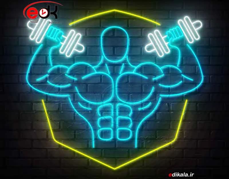 تابلو نئون طرح بدنسازی شماره 21 در ابعاد مختلف + آداپتور+فایل کورل آماده برش — تصویر ۲