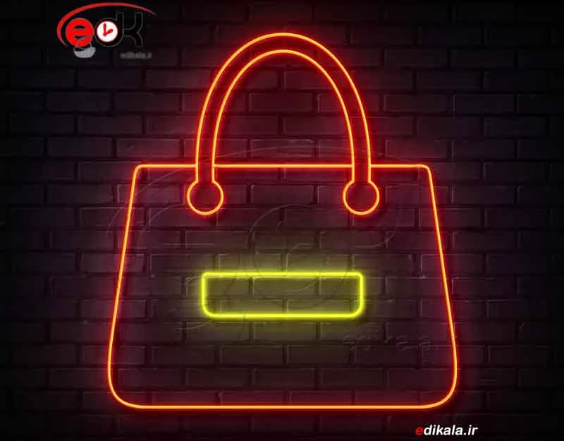 تابلو نئون طرح کیف شماره 8 در ابعاد مختلف +آداپتور+ فایل لایه باز