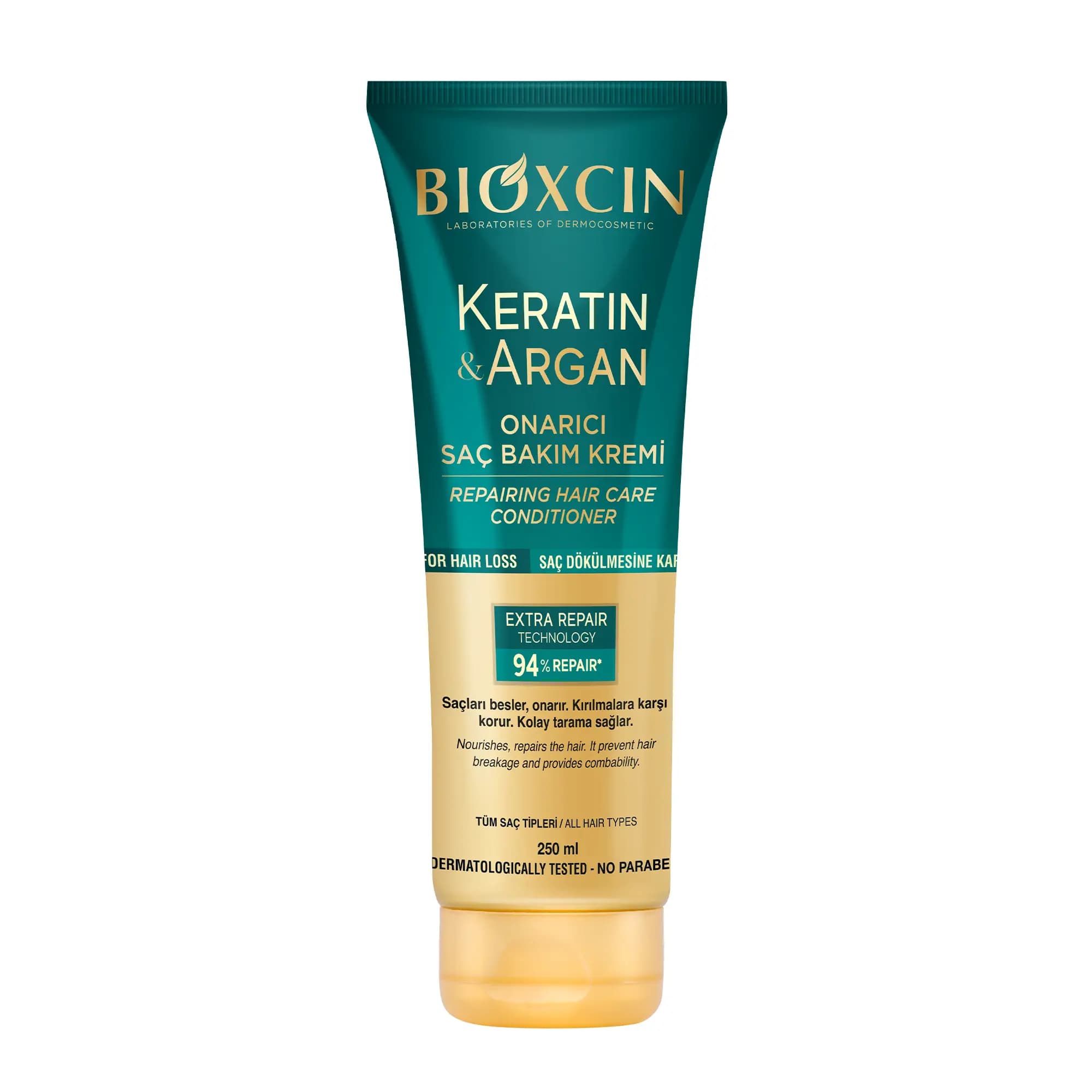 ماسک موی نرم کننده ترمیم کننده مو حاوی کراتین و روغن آرگان بیوکسین 250Bioxcin میل — تصویر ۲