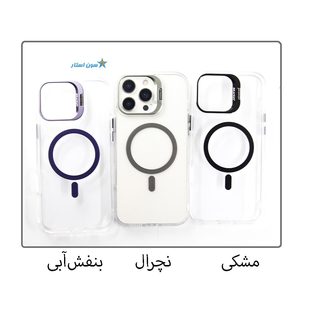 قاب آیفون 16Promax پشت مات مگسیف دار — تصویر ۵