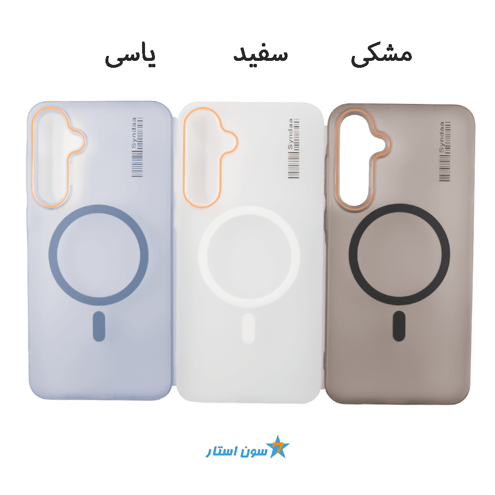 قاب سامسونگ A55 — تصویر ۳