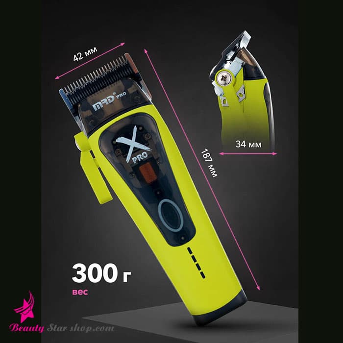 ماشین اصلاح کلیپر و حجم زن سبز ام آر دی مدل HC999c — تصویر ۸