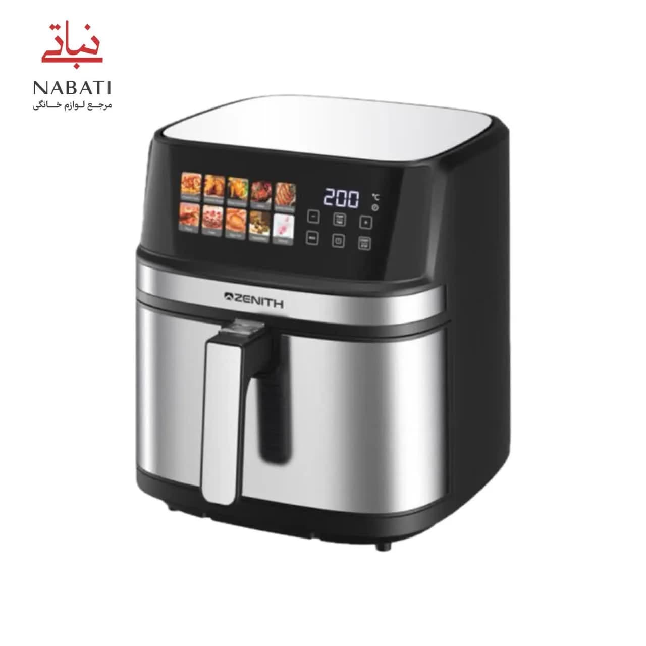 سرخ کن رژیمی زنیت ZAF1474 — تصویر ۷