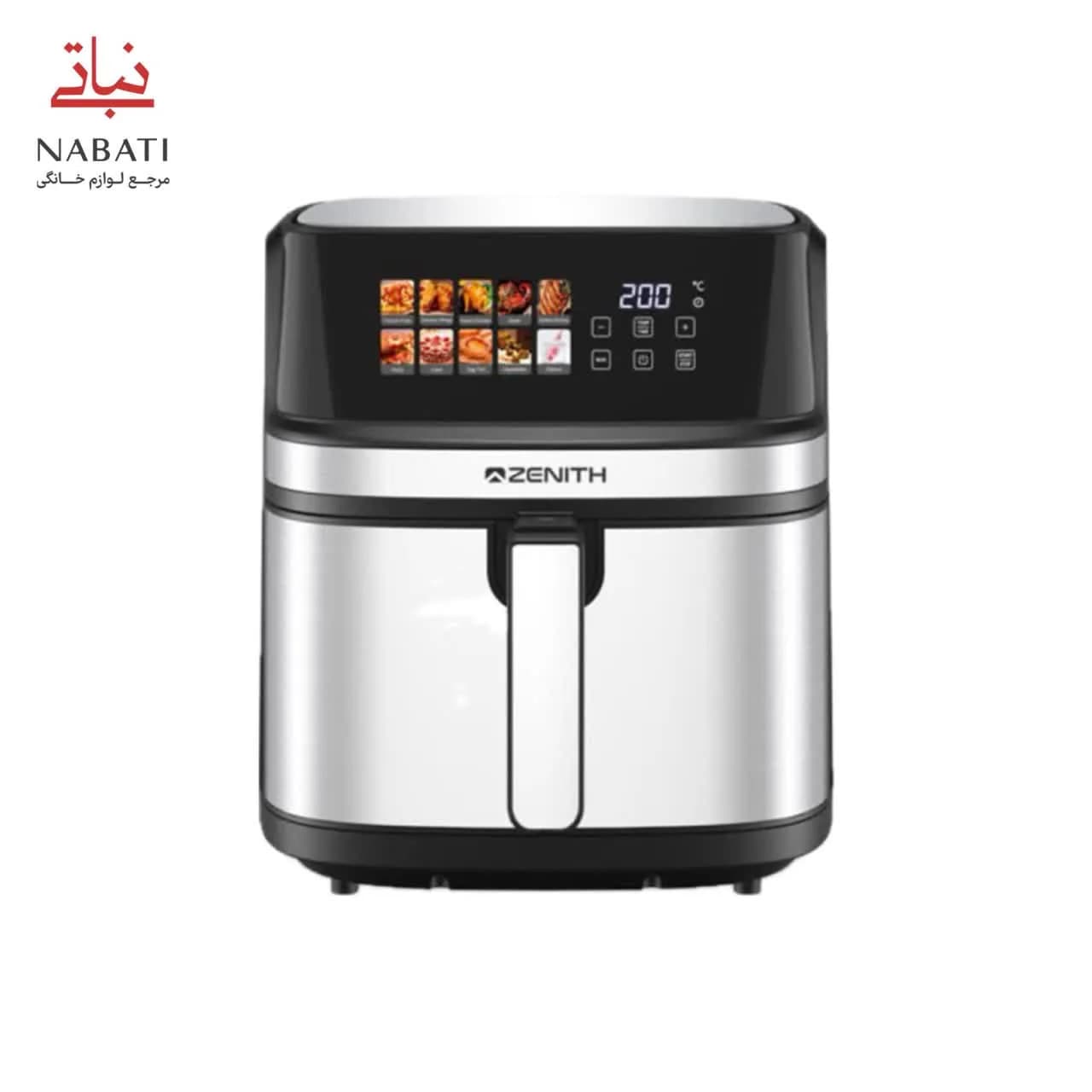 سرخ کن رژیمی زنیت ZAF1474