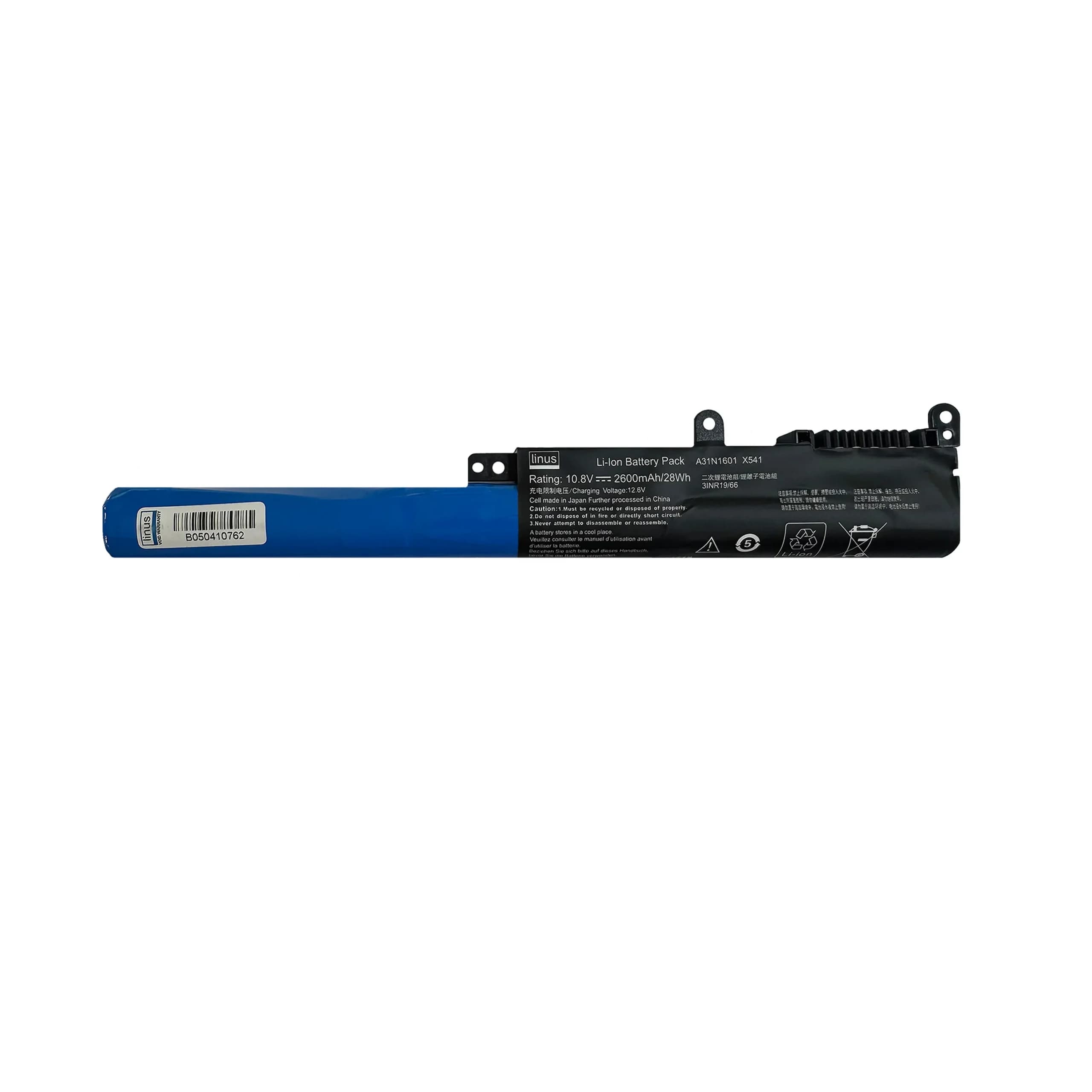 ASUS BATTERY X541 A31N1601 3CELL 2600MAH