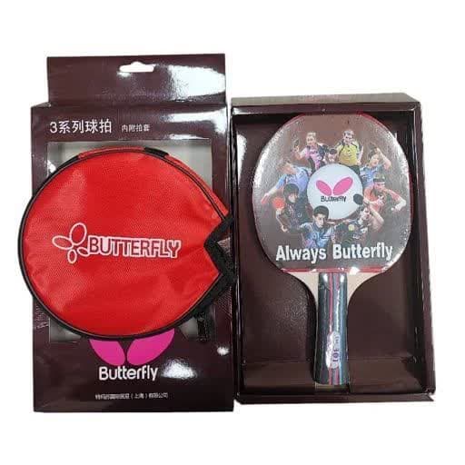 راکت پینگ پنگ باترفلای 3 ستاره Butterfly کیف دار
