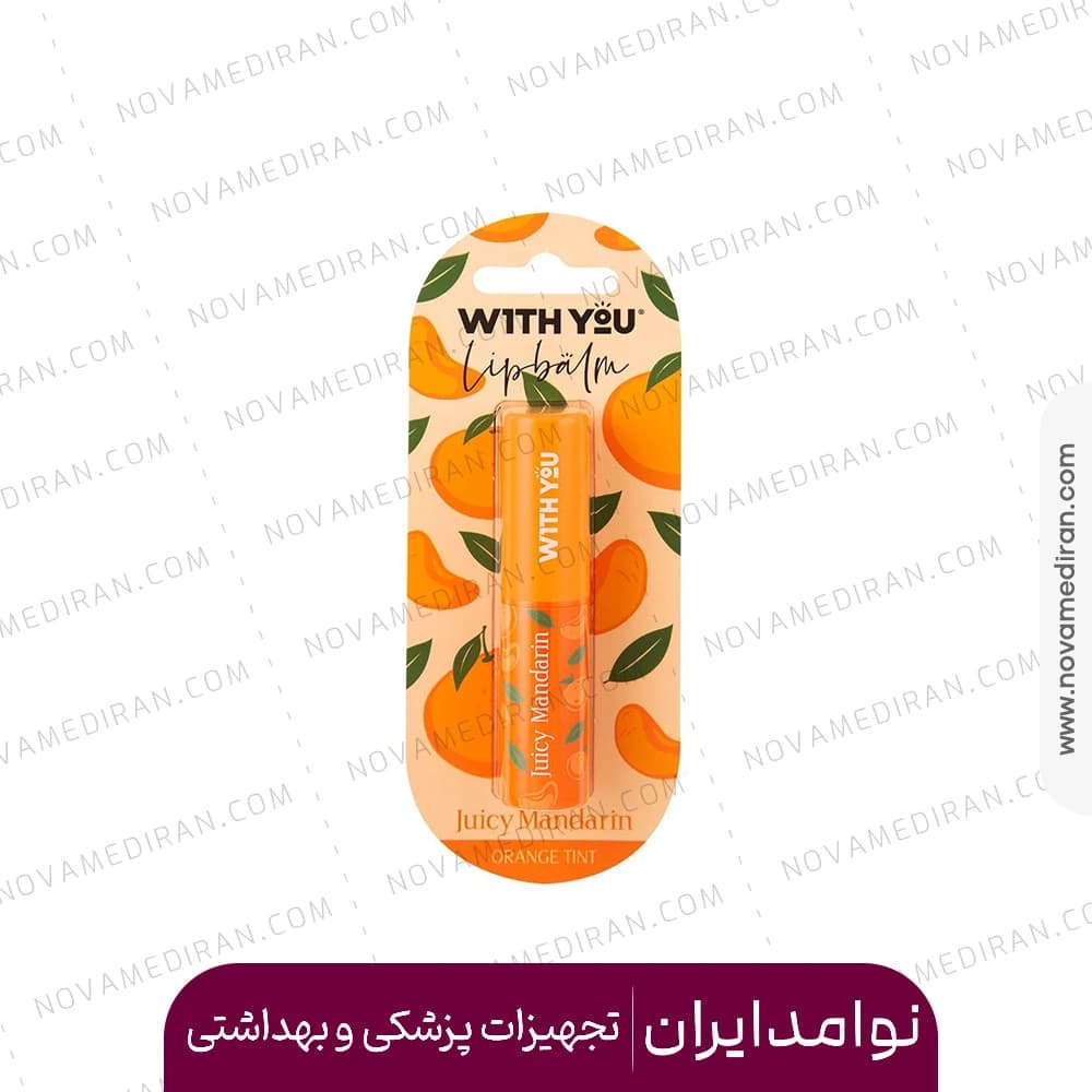 بالم لب نارنگی ویت یو — تصویر ۸