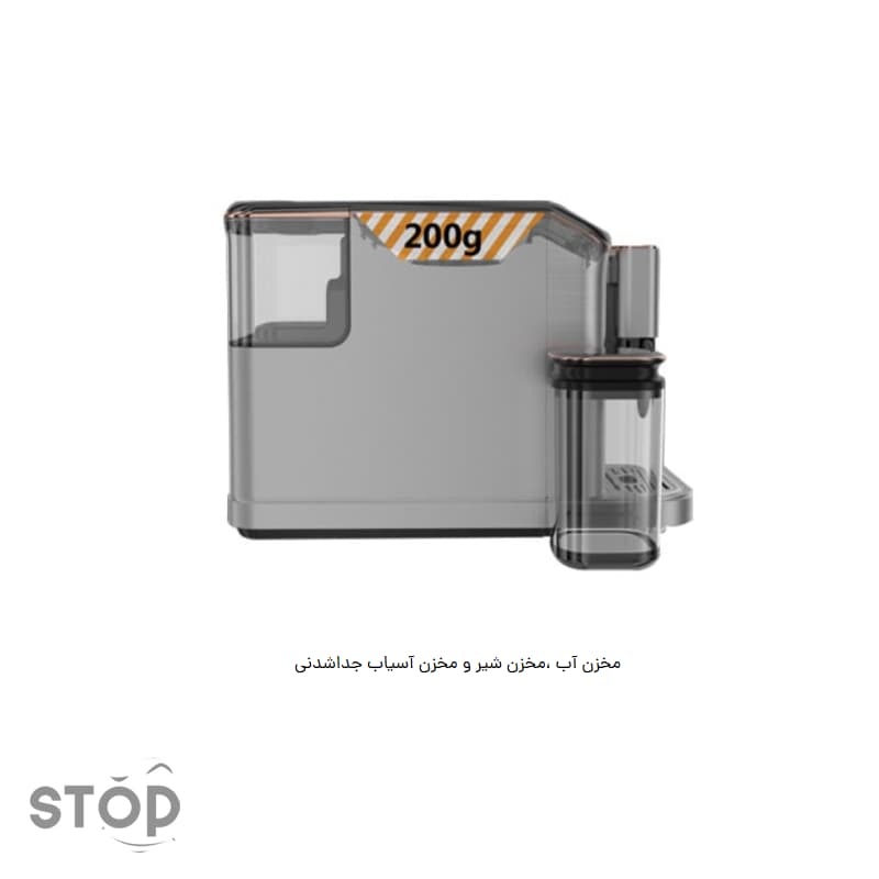 قهوه ساز تمام اتوماتیک میگل مدل GFC 200 — تصویر ۱۱