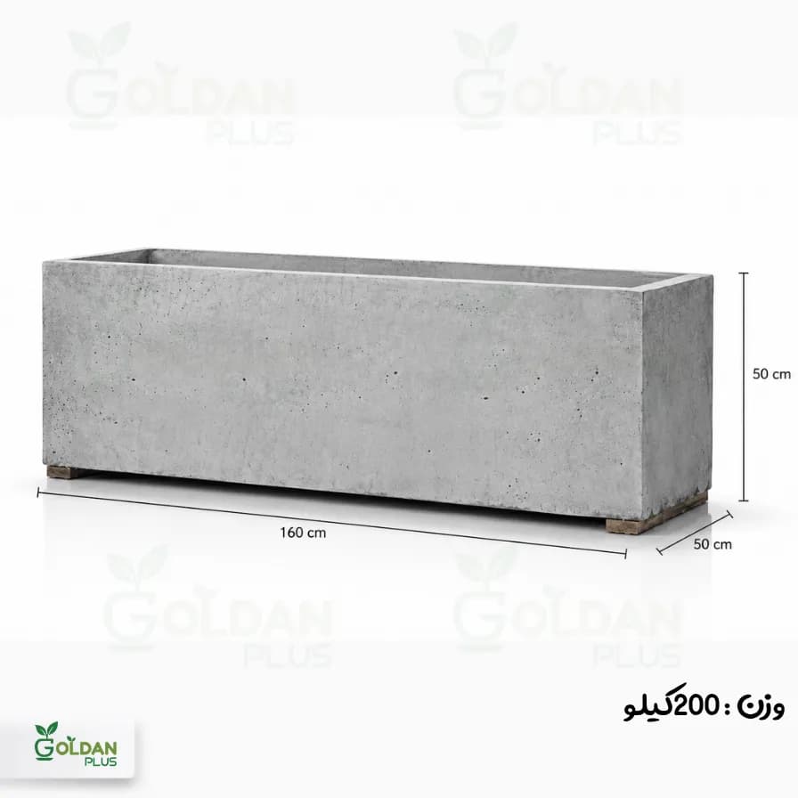 گلدان بتنی بزرگ ساده مدرن 160*50*50 — تصویر ۴