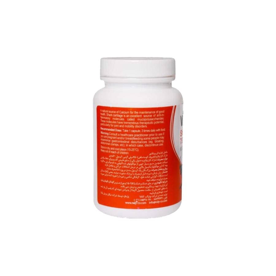 کپسول شارک کارتیلاج 750 میلی گرم ویتاشور 60 عدد — تصویر ۵