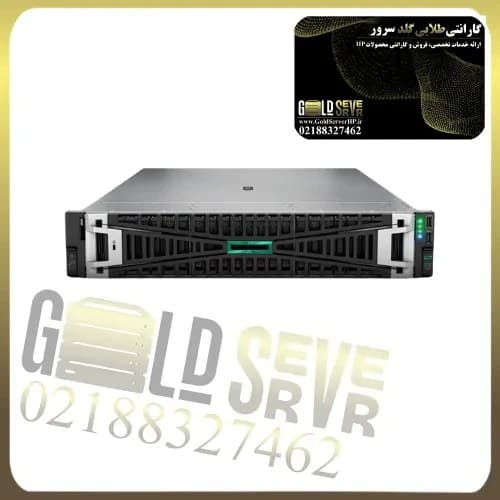سرور G11 DL380 8SFF