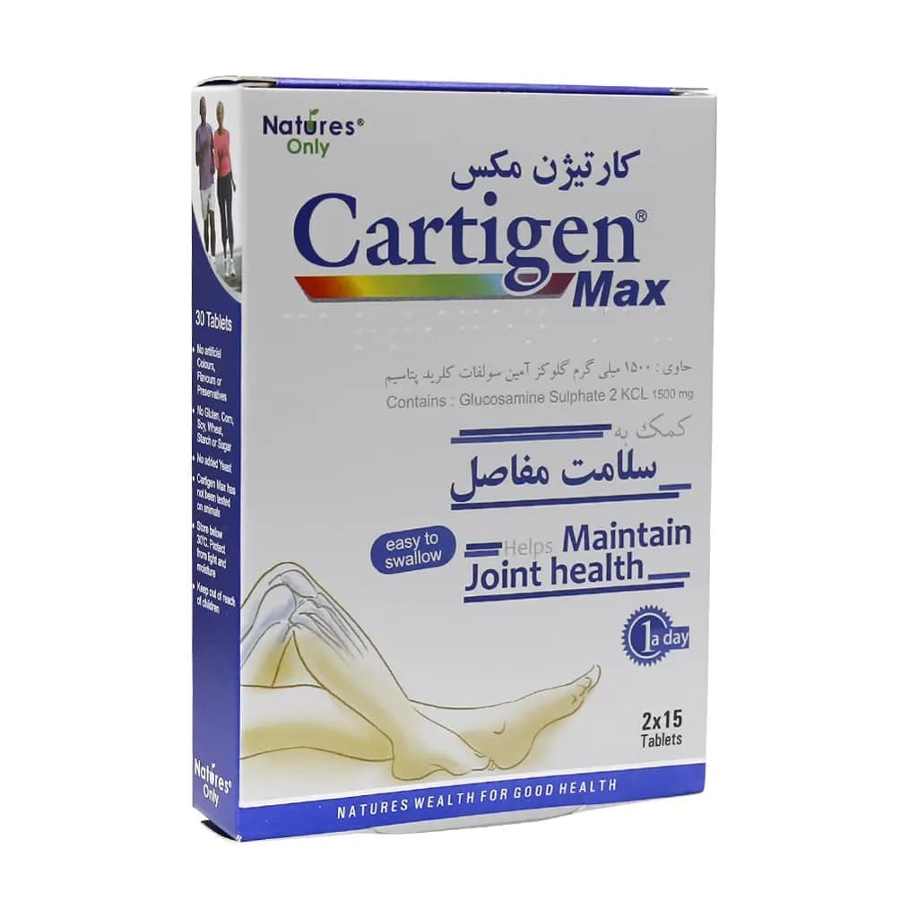 قرص کارتیژن مکس نیچرز اونلی ۳۰ عدد — تصویر ۶