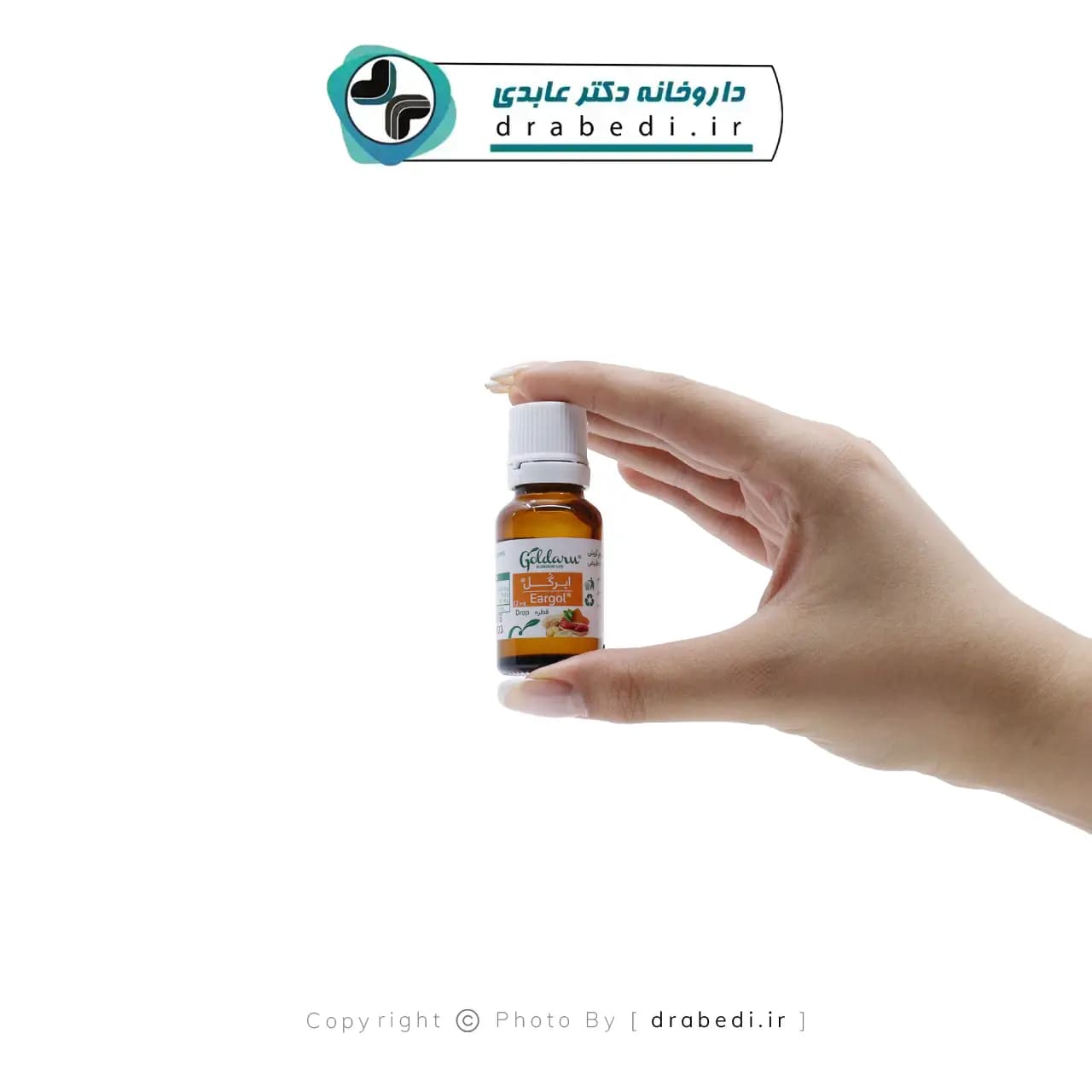 قطره گوش ایرگل گل دارو 12 میلی لیتر — تصویر ۳
