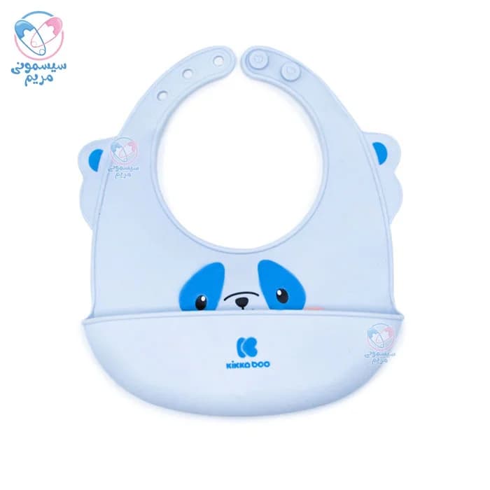 پیشبند سیلیکونی کیکابو Kikkaboo — تصویر ۱۰