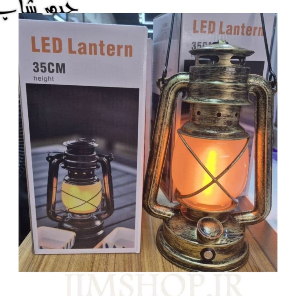 فانوس شارژی LED پینترستی طراحی نوستالژیک با نور گرم (۳۵ سانتیمتر) — تصویر ۱۱
