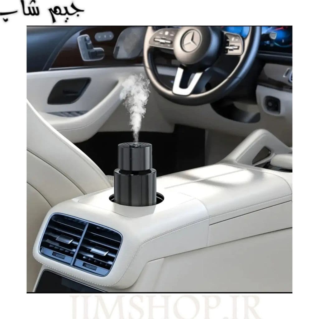 خوشبوکننده و رطوبتساز لیزری کهکشانی مدل Car Fragrance (رولزرویس کن) — تصویر ۹